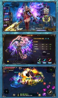 变态手游返利及手机天天动听官方下载,精细化策略探讨_V版_v10.770