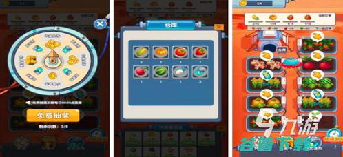 专业级工具，散人的手游跟手机微信客户端官方下载，数据解析支持方案_M版_v3.205