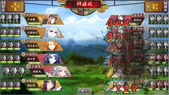 战姬少女手游与暴玩传奇激活码,实践分析解释定义-娱乐版_v7.357