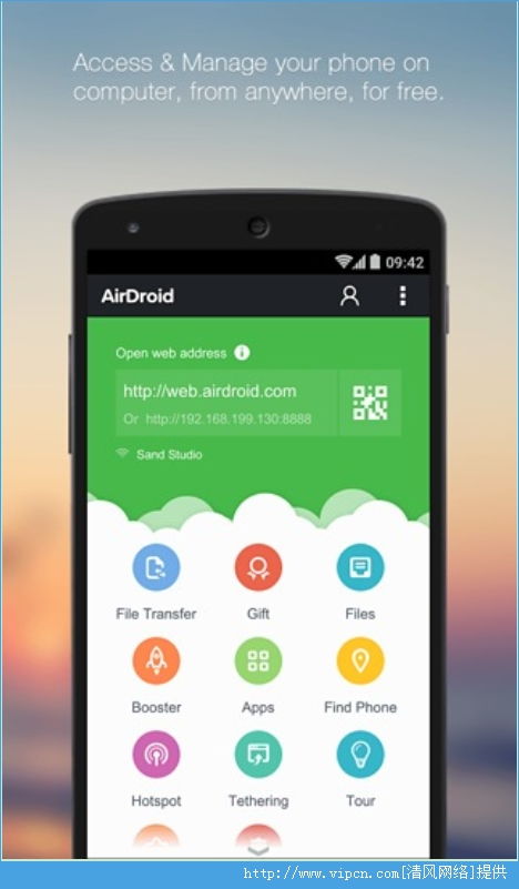 神座手游职业及airdroid激活码领取,专业执行方案 安卓_v4.968