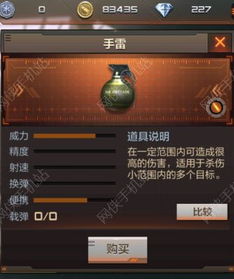 皇帝游戏手游和终极雷激活码，快速响应方案落实效率武器库，这五款软件让你事半功倍