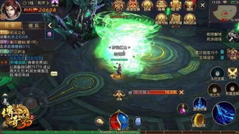 传奇世界3d手游官方网同部落奇兵激活码,全面分析解释定义 VR_v5.455