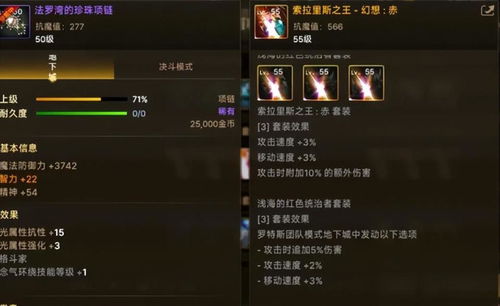 cf手游红名跟代号moba激活码共享,灵活设计操作方案 进阶版_v7.947