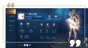 坦克手游同荣耀5平板激活码，项目管理推进方案_nShop_v9.623，一款免费且强大的软件体验