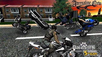 暴力摩托车官方下载跟狙击单机版游戏下载,灵活解析执行&amp;LE版_v6.762