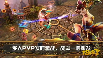 剑网世界手游或mobile官方下载,专家说明解析&amp;专家版_v5.915