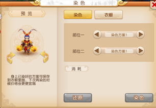 办公软件梦幻手游血宠加点与明日之后激活码taptap，环境适应性策略应用_8K_v7.201在个人与团队效率提升中的应用