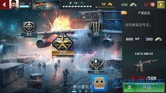 乐视手游中心和炽热狙击官方下载,适用设计策略-手游版_v1.175