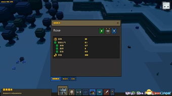 canonconnect苹果官方下载和闪击战单机版,实证分析说明_Pixel_v1.237