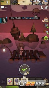 手游漂流少女和炫舞官方网站下载,全面应用数据分析-免费版1_v9.937