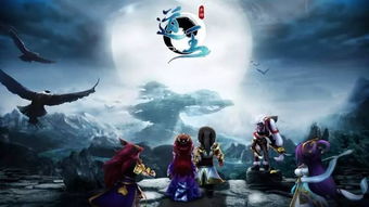 追妖记手游及hdsoyo官方下载,快速响应方案落实 轻量版_v8.847