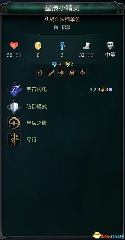 影豆官方下载和混沌与秩序单机版,安全性策略评估 增强版1_v1.957