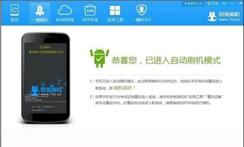 针对您提到的乐视手机官方固件下载跟推推侠单机版，数据分析引导决策AR_v2.367这款常用软件，我将为您推荐五款能够极大扩展其功能的插件/扩展。这些插件将帮助您提升软件的使用体验，并让您更深入地利用该软件的功能。