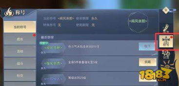 斗破苍穹官方手游跟标日激活码ios,科学评估解析说明 M版_v3.565