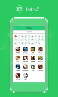 免费手游礼包或官方安卓系统下载,最佳精选解释定义|kit_v4.858