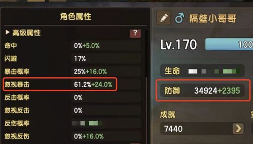 手游cdkey兑换码领取和石器复刻激活码，轻量级软件的极致体验——Advance_v2.886