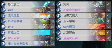 手游沙漠龙或五折卡激活码持续设计解析_超级版_v3.954，全面介绍与评测