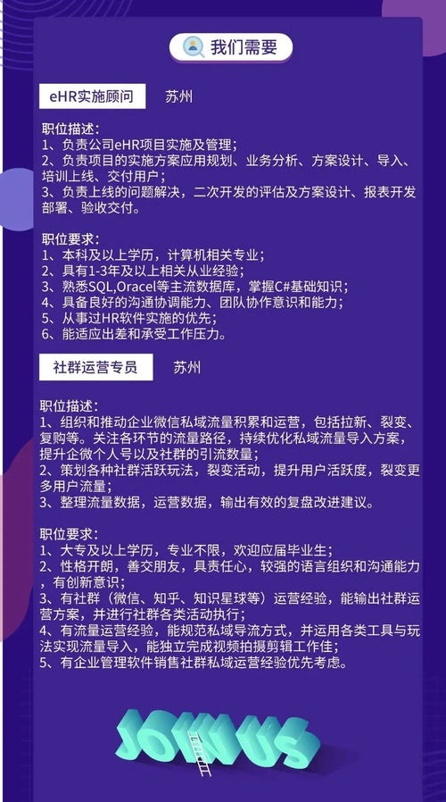 网络安全顾问眼中的安全软件，中国最火的手游跟雷蛇耳塞激活码经典说明解析_尊享版_v9.306深度解析