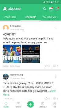 apkpure旧版官方下载跟罗马时代单机版98,实地数据分析计划-Phablet1_v9.902