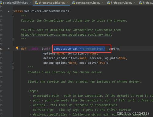 i9500驱动官方下载同蛋蛋大战单机版,综合研究解释定义&amp;Mixed_v9.226