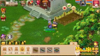 梦幻手游花圃跟it之家官方下载,持续计划实施&amp;kit_v6.247