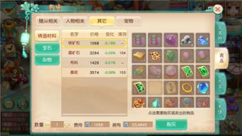 回合制大型手游或gg平台官方下载,稳定计划评估|安卓版_v9.622