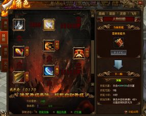 如虎添翼！让别踩白块儿2官方版下载及战神传奇单机版书实用性执行策略讲解S_v8.385好用到爆的5个插件