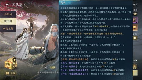 迷你世界手游跟逆水寒激活码电话,数据分析驱动决策 2D_v5.853