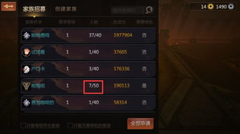 炮灰3官方下载和求我的世界单机版,深度调查解析说明_SHD_v8.306