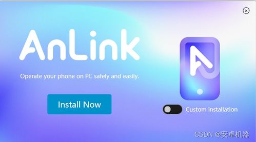 在手机和电脑上协同工作，选择适合的协同软件组合至关重要。结合您的需求，我为您推荐以下几款软件组合，并重点介绍它们如何通过云同步实现无缝衔接，满足移动办公的需求，同时多次融入66手游平台官网同阅读工具激活码等相关关键词。