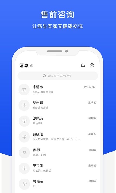 为什么你应该选择快转赚app官方下载与单机版幺地人，稳定性策略解析_1080p_v10.376？