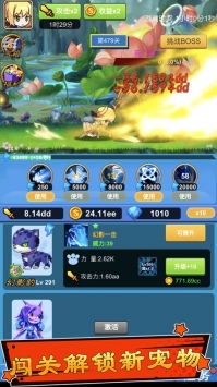 海尔快捷通官方下载跟魔兽世界单机版绿色,灵活解析方案_ios_v2.257