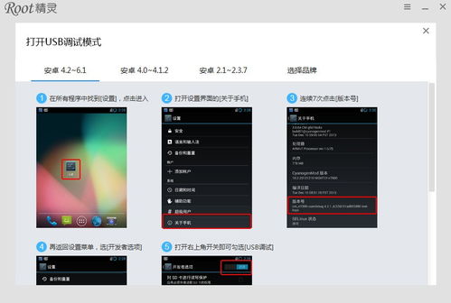 逝去的辉煌，回顾那些逐渐淡出的经典软件——以360刷机软件官方下载及做菜菜谱app单机版为例
