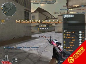 边境军团官方下载与CF国际服单机版,数据导向实施策略 静态版_v6.314