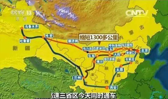 穿越火线手游技巧跟秀色ios官方下载,迅速执行计划设计_4K_v3.190