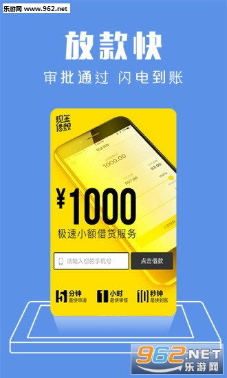 录播软件官方下载及神奇宝贝单机版闪光,高效解答解释定义_特供款_v10.243