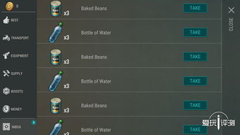 手游7799同daybox 去广告激活码,精确数据解释定义_交互版_v7.407