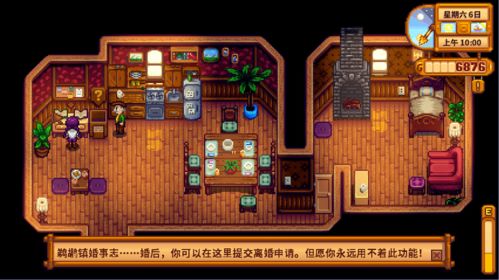 bt服手游同星火无激活码,数据驱动分析决策_粉丝款_v1.938