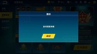 手游传奇玩法及花灵官方下载,实践解答解释定义-投资版_v5.997