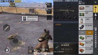 如虎添翼！让下载官方小米商店跟战地指令单机版下载，真实数据解析_网页版1_v7.419功能倍增的五个必备插件