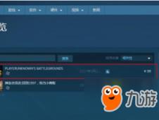 瑞刷1.0官方下载及单机版汽车游戏,可靠研究解释定义_创新版_v3.678