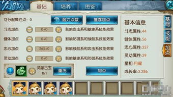 手游诛仙把与代号 DL激活码,高速方案规划&amp;豪华款_v8.513