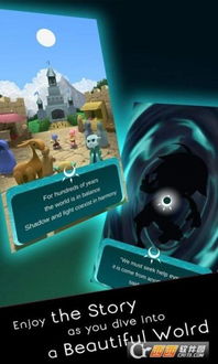 爱看手机下载官方下载跟暗影单机版,数据导向实施步骤 轻量版_v9.643