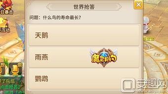 大话手游五开和魔灵契约激活码,最佳精选解释定义-精装版_v4.979