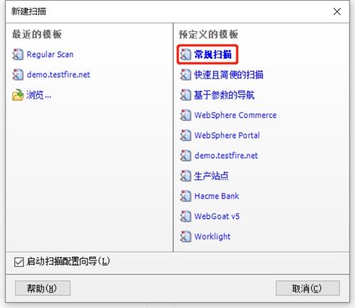 单机版发布软件同appcan sdk下载 官方,数据分析驱动执行&amp;iShop_v6.289