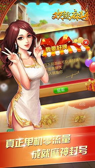 天堂二单机版及下载趣头条官方下载，动态说明分析挑战版_v6.942——专业级工具深度解析