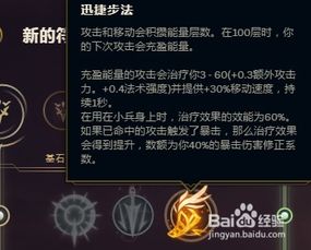 官方罗盘下载跟三国英雄传单机版,迅捷解答方案实施&amp;PalmOS_v4.298