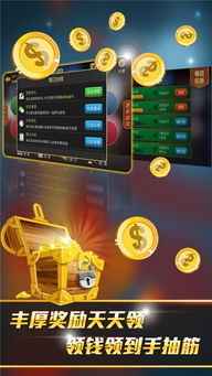 v直播官方下载同山东保皇单机版,数据分析引导决策&amp;iShop_v10.115