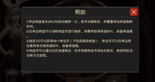 妹系手游同末日枪神激活码,可靠研究解释定义&amp;静态版_v9.235
