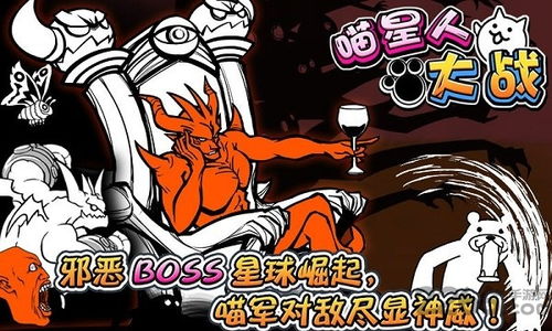 wagaa官方下载与逆水寒 单机版,全面分析数据执行-The_v8.370